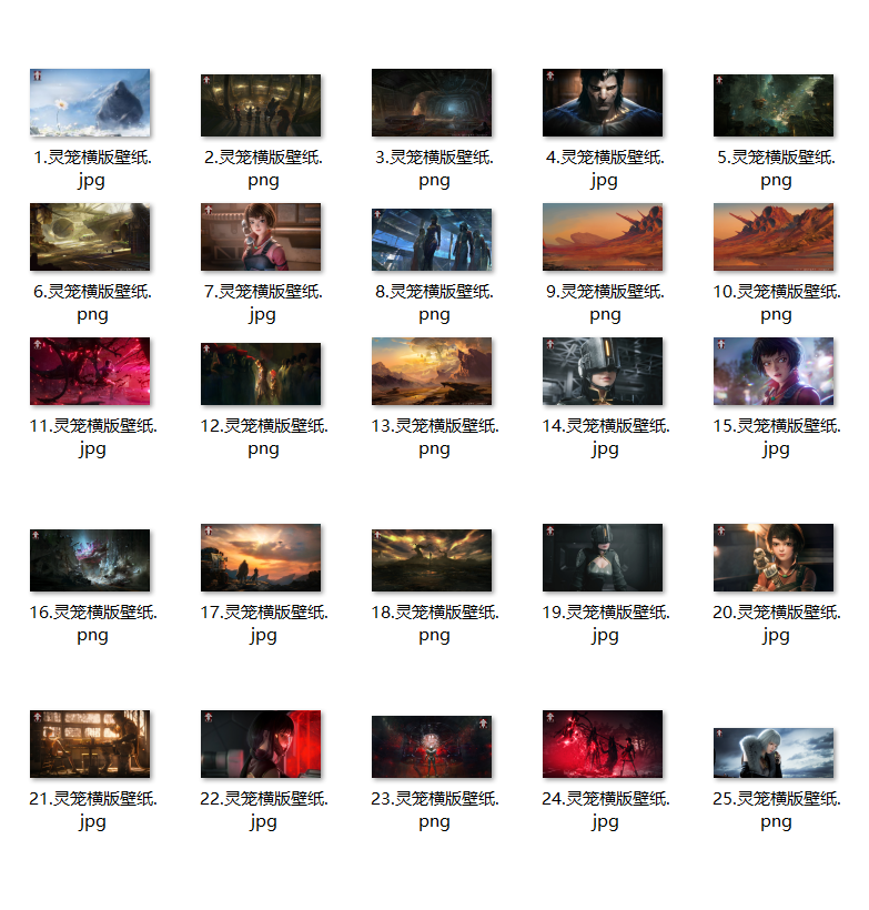 灵笼高清壁纸4K8K动漫人物原画图片素材