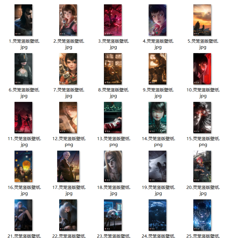 灵笼高清壁纸4K8K动漫人物原画图片素材 第2张 灵笼高清壁纸4K8K动漫人物原画图片素材 第2张